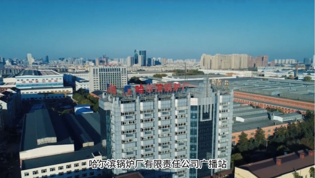 沙巴体育app官网下载(中国)官方网站-手机端通用版