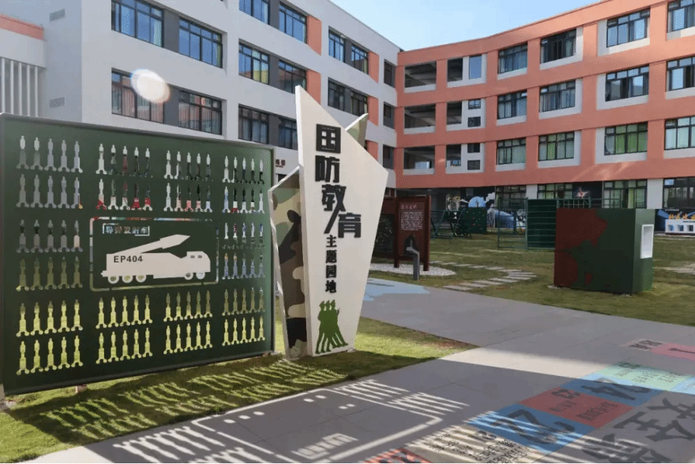 沙巴体育app官网下载(中国)官方网站-手机端通用版