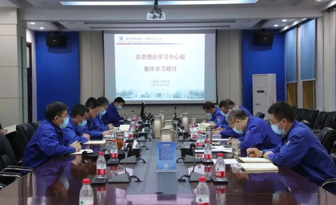 沙巴体育app官网下载(中国)官方网站-手机端通用版