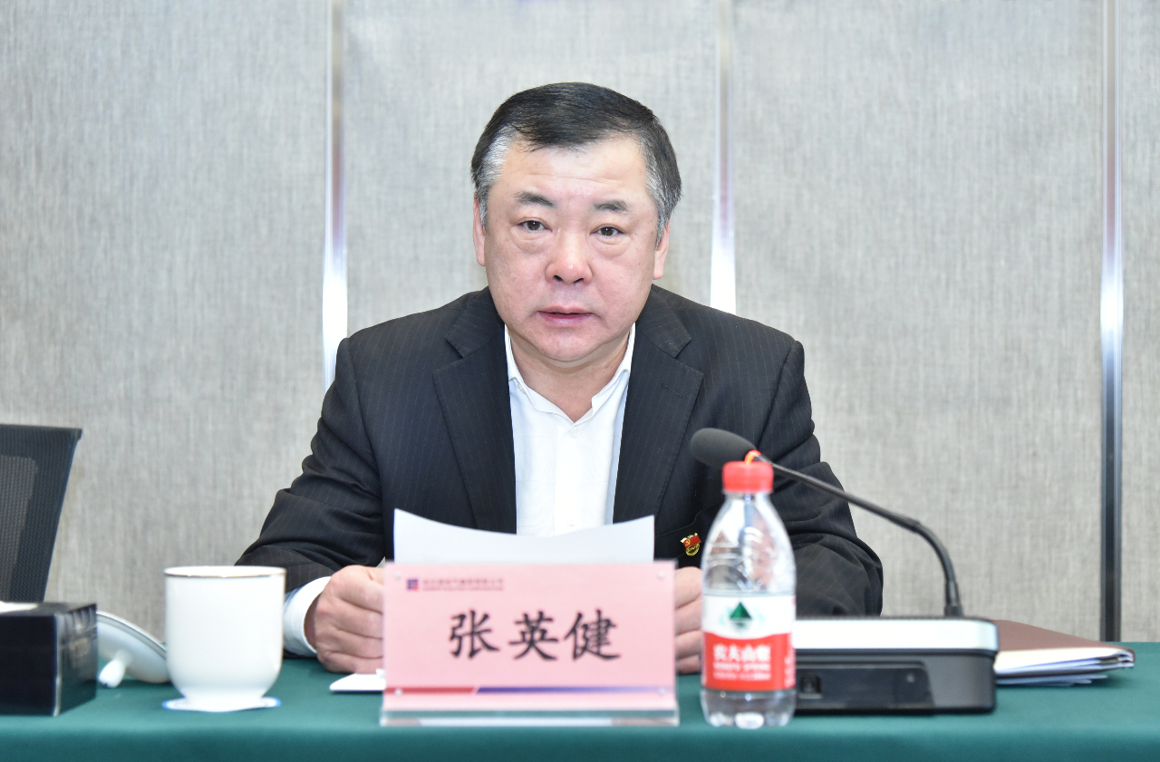 沙巴体育app官网下载(中国)官方网站-手机端通用版