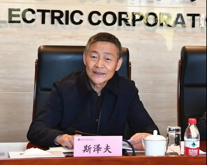 沙巴体育app官网下载(中国)官方网站-手机端通用版