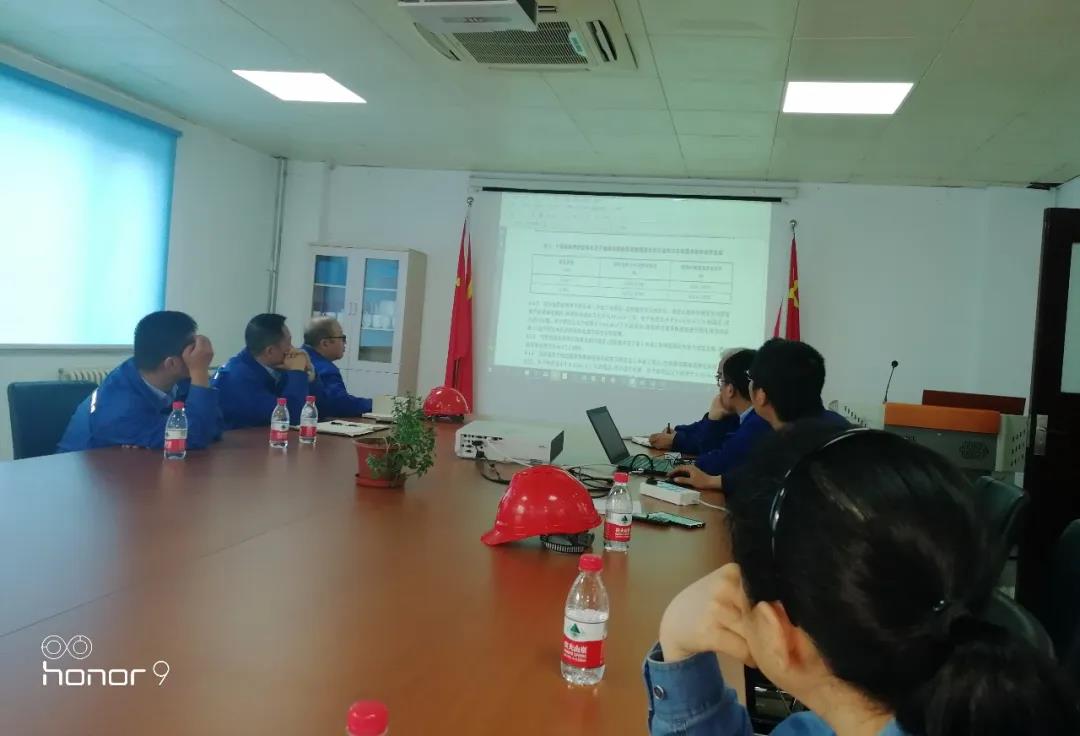沙巴体育app官网下载(中国)官方网站-手机端通用版
