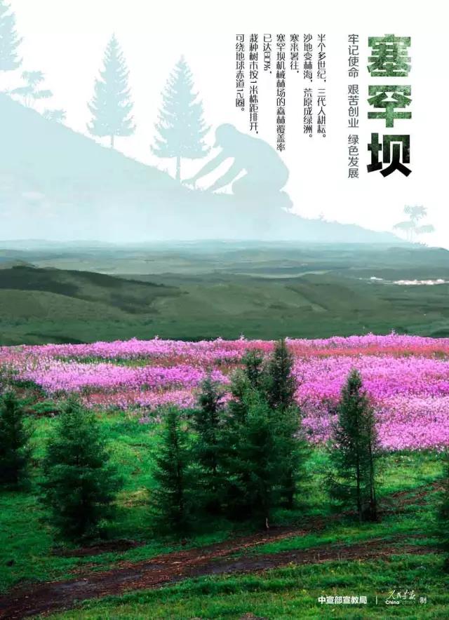 沙巴体育app官网下载(中国)官方网站-手机端通用版