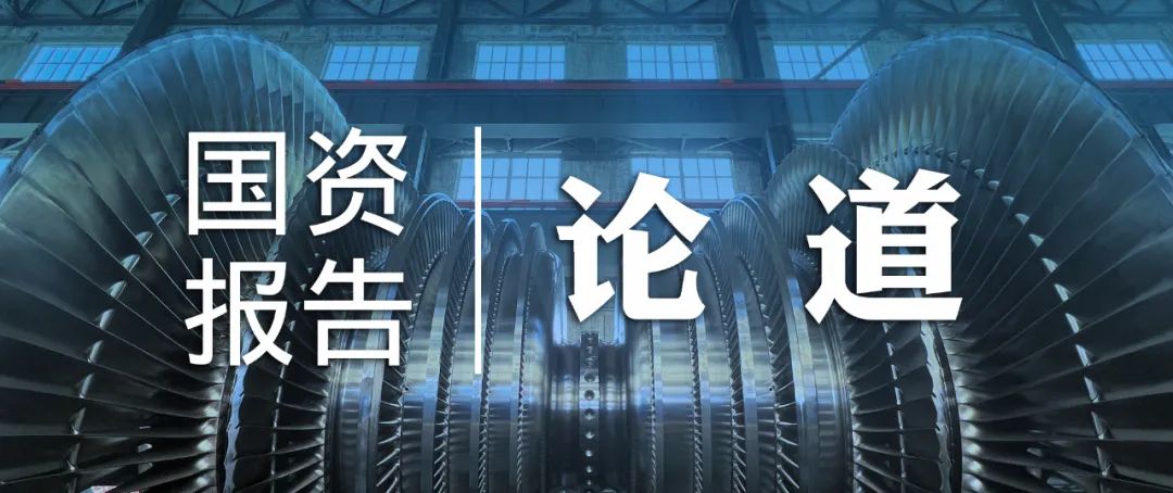 沙巴体育app官网下载(中国)官方网站-手机端通用版