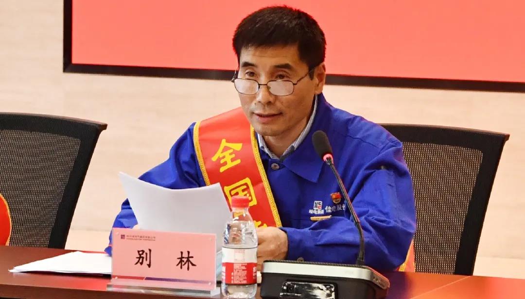 沙巴体育app官网下载(中国)官方网站-手机端通用版