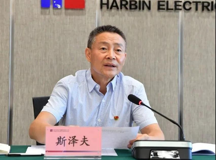 沙巴体育app官网下载(中国)官方网站-手机端通用版