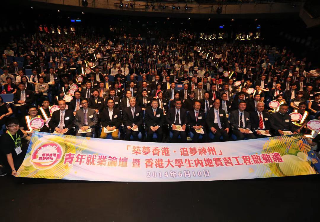 沙巴体育app官网下载(中国)官方网站-手机端通用版