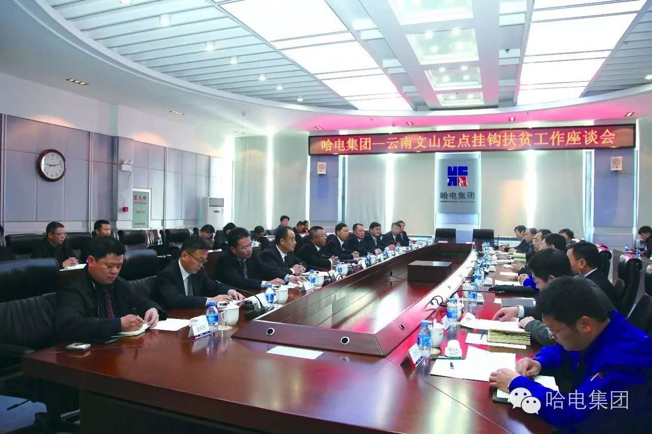 沙巴体育app官网下载(中国)官方网站-手机端通用版