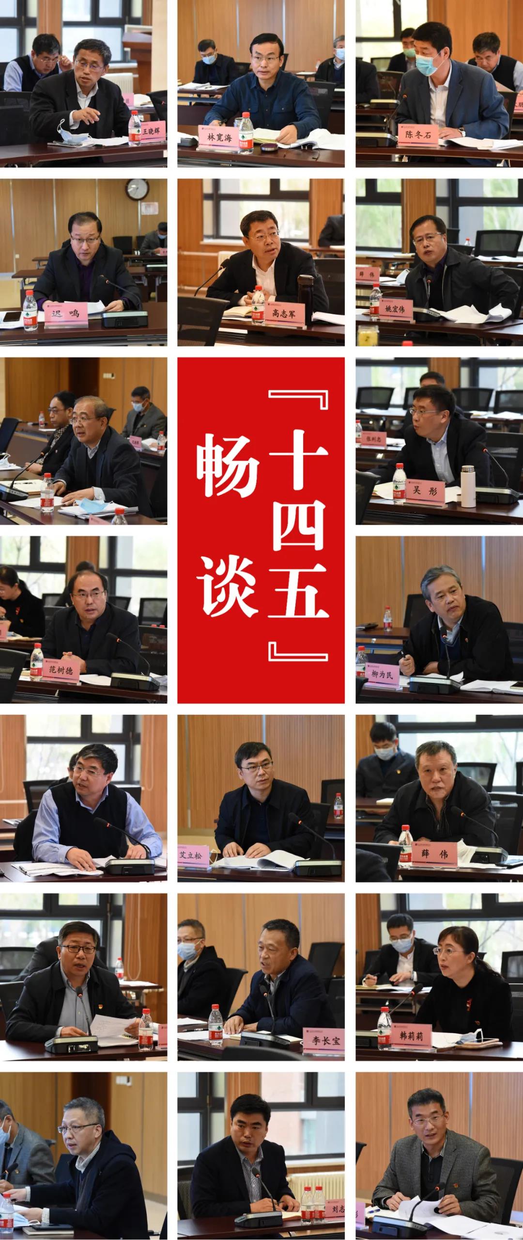 沙巴体育app官网下载(中国)官方网站-手机端通用版