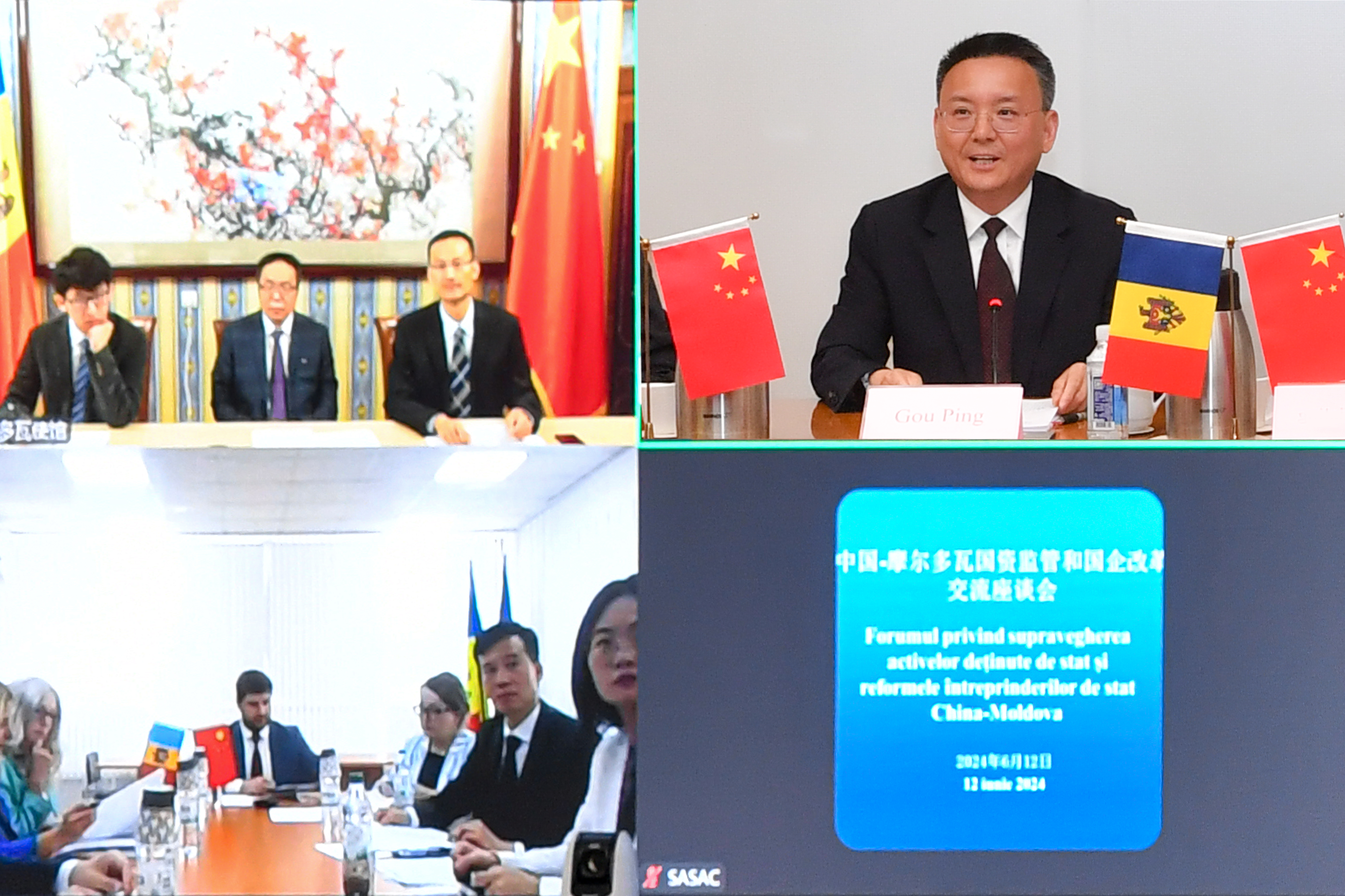 沙巴体育app官网下载(中国)官方网站-手机端通用版