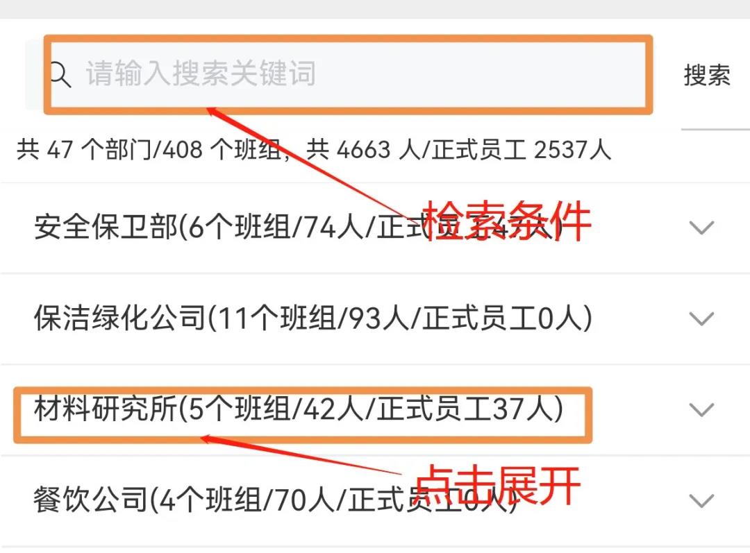 沙巴体育app官网下载(中国)官方网站-手机端通用版