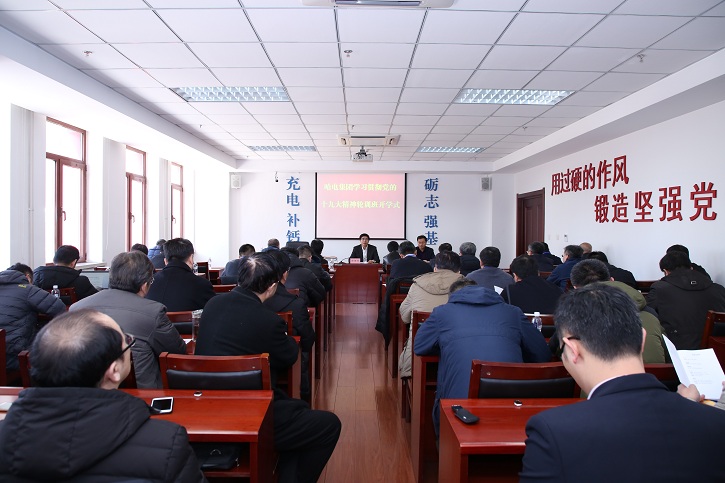 沙巴体育app官网下载(中国)官方网站-手机端通用版