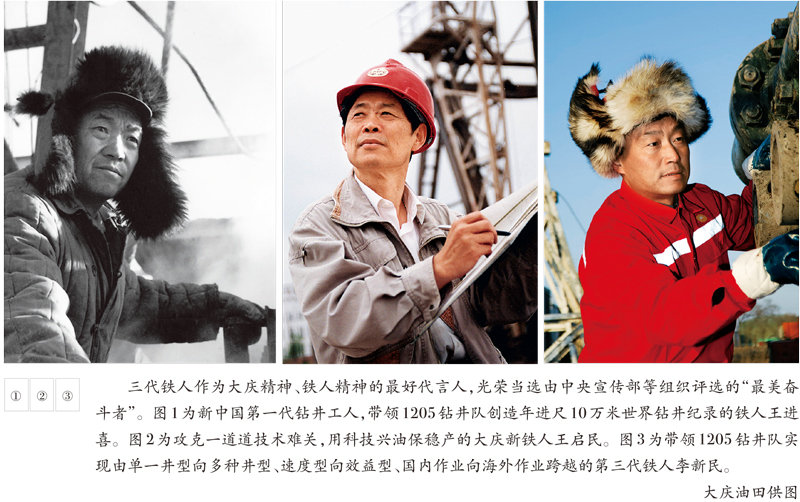 沙巴体育app官网下载(中国)官方网站-手机端通用版