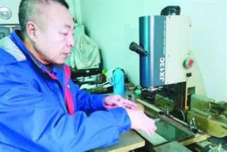 沙巴体育app官网下载(中国)官方网站-手机端通用版