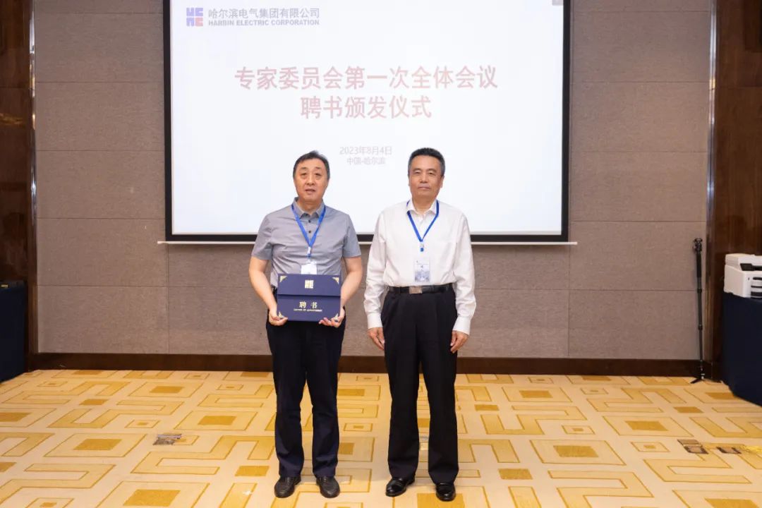 沙巴体育app官网下载(中国)官方网站-手机端通用版