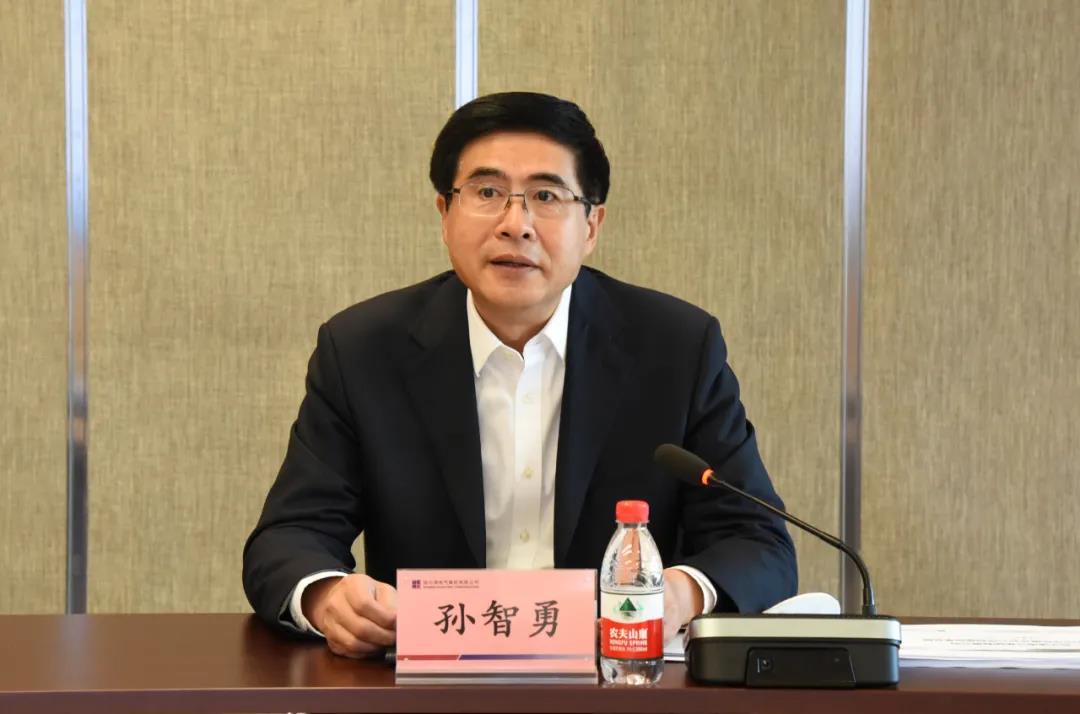沙巴体育app官网下载(中国)官方网站-手机端通用版