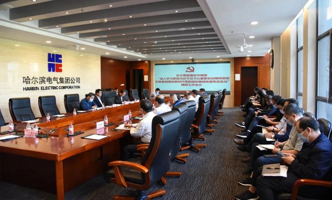 沙巴体育app官网下载(中国)官方网站-手机端通用版