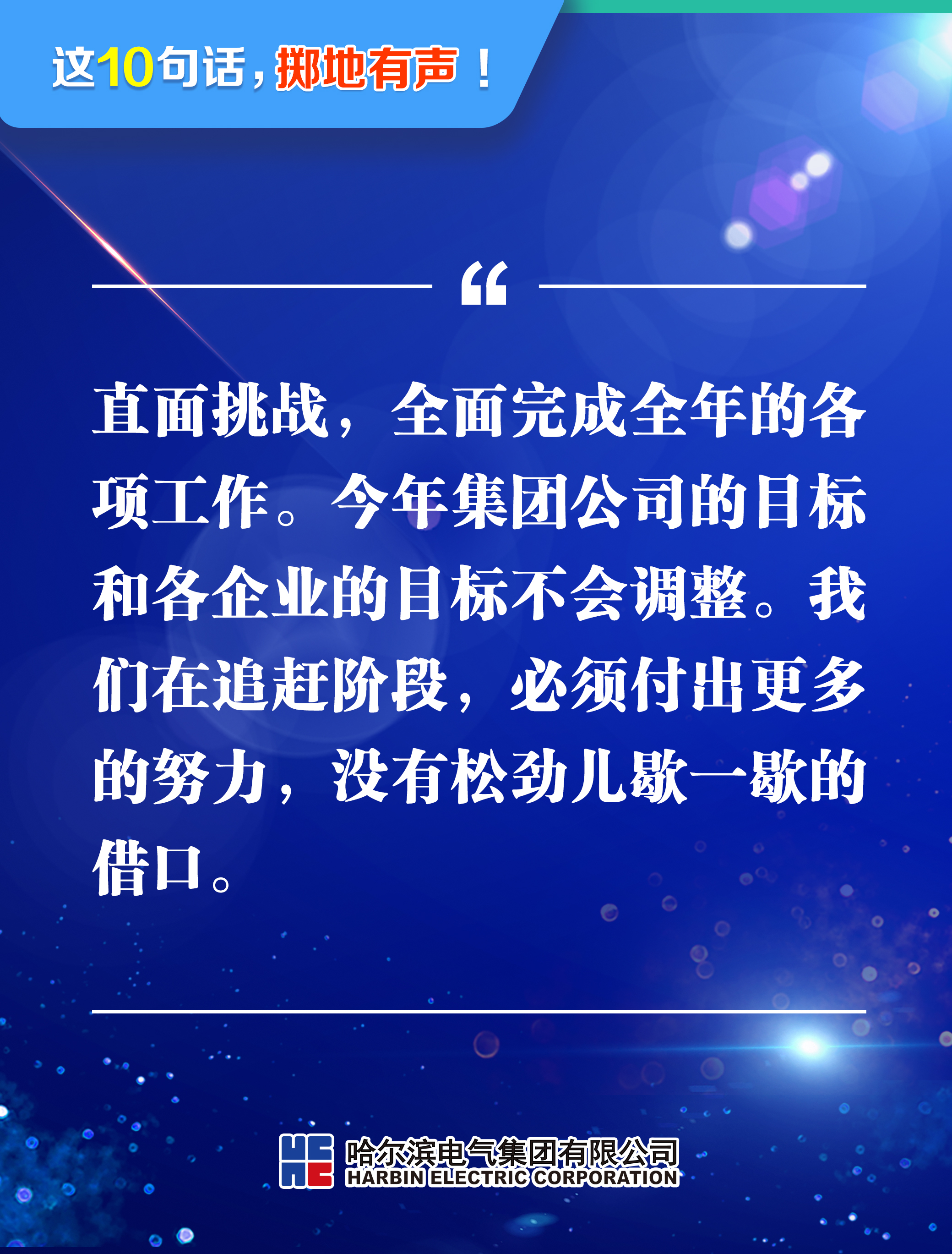 沙巴体育app官网下载(中国)官方网站-手机端通用版