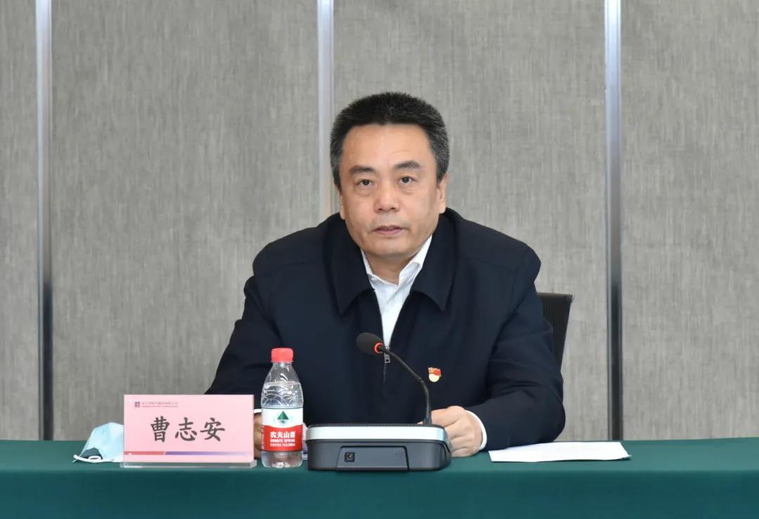 沙巴体育app官网下载(中国)官方网站-手机端通用版