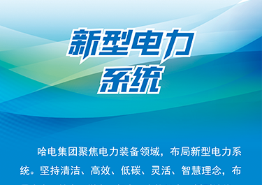 沙巴体育app官网下载(中国)官方网站-手机端通用版