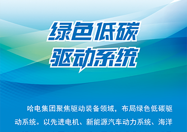 沙巴体育app官网下载(中国)官方网站-手机端通用版