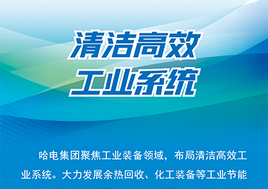 沙巴体育app官网下载(中国)官方网站-手机端通用版